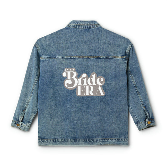 Women's Denim Jacket
