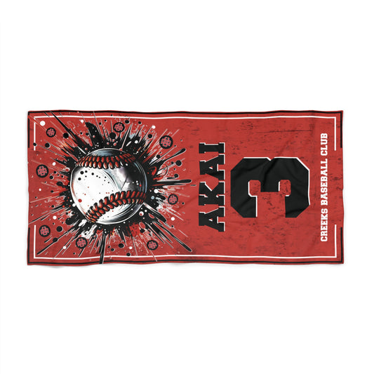 Beach Towel