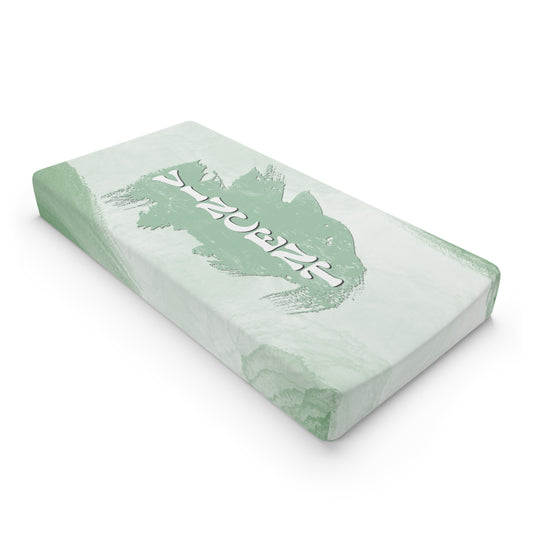 Baby Changing Pad Cover